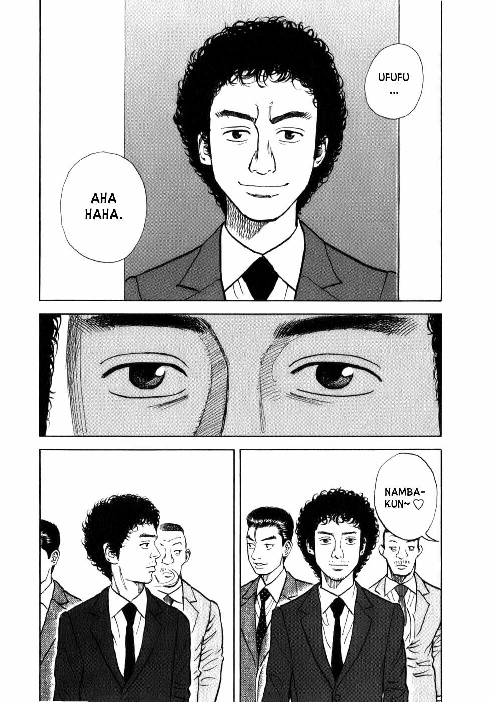 Du Hành Không Gian 7 trang 2