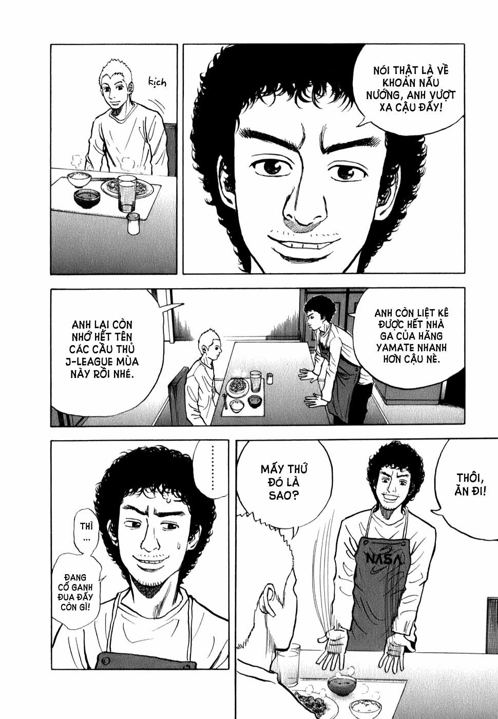 Du Hành Không Gian 9 trang 13