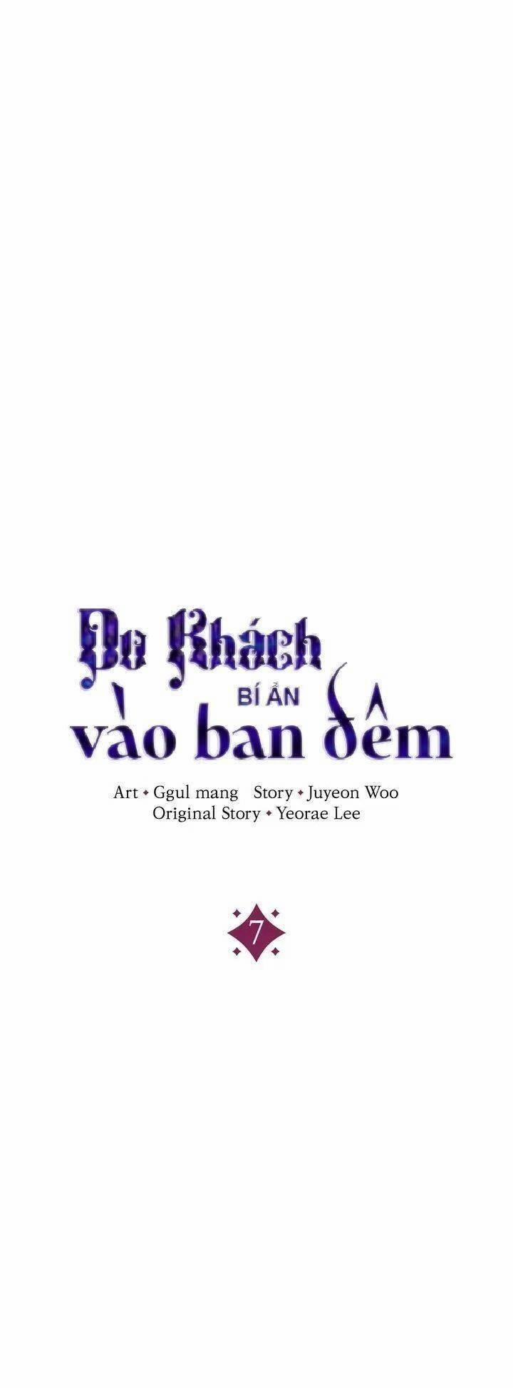 Du Khách Vào Ban Đêm Bí Ẩn Chương 7 Trang 18