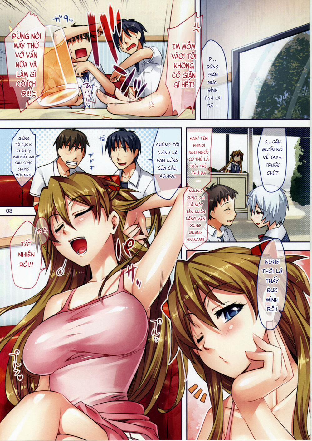 Đụ tàn bạo Asuka Oneshot trang 3