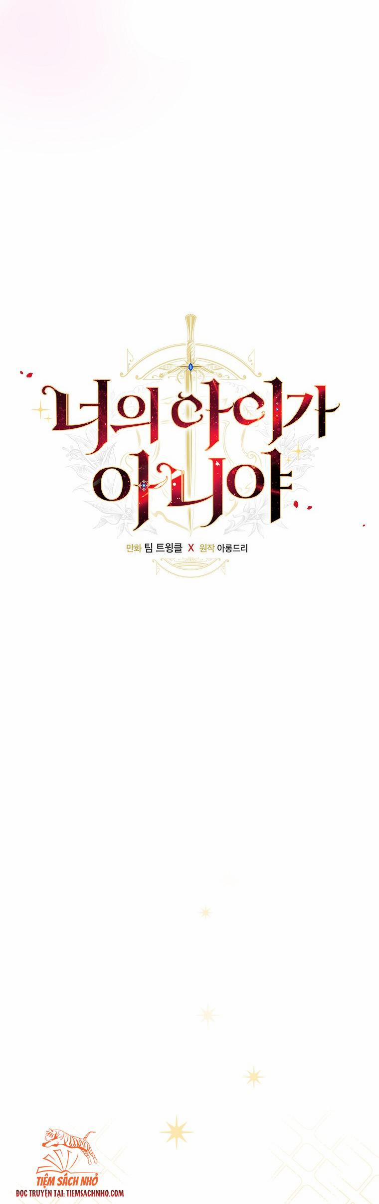 Đứa Bé Đó Không Phải Con Anh 2 trang 14