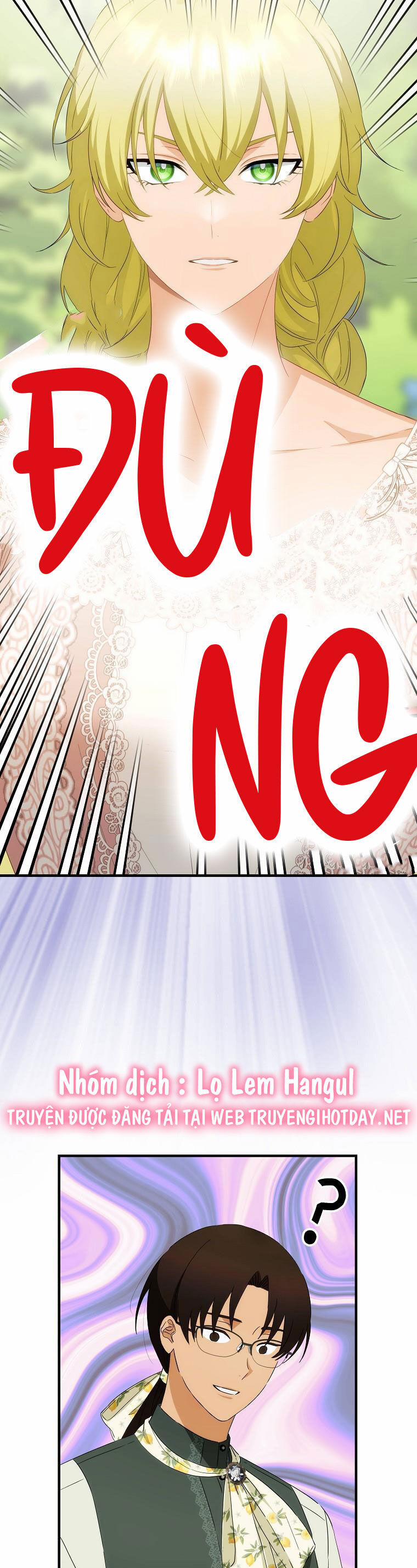 Đứa Bé Đó Không Phải Con Anh 57 trang 14