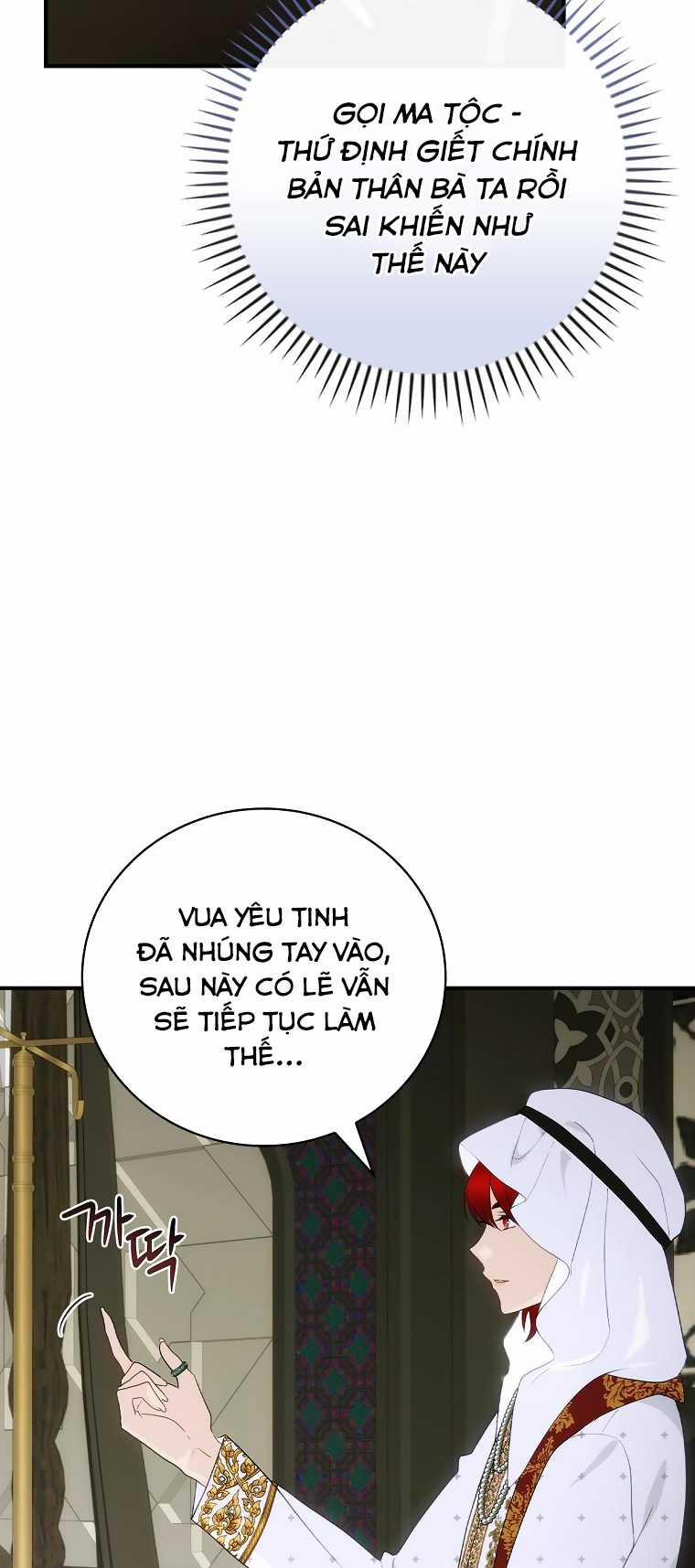 Đứa Bé Đó Không Phải Con Anh 60 trang 1