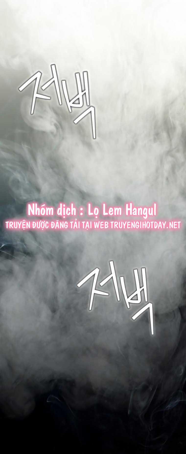 Đứa Bé Đó Không Phải Con Anh 60 trang 42