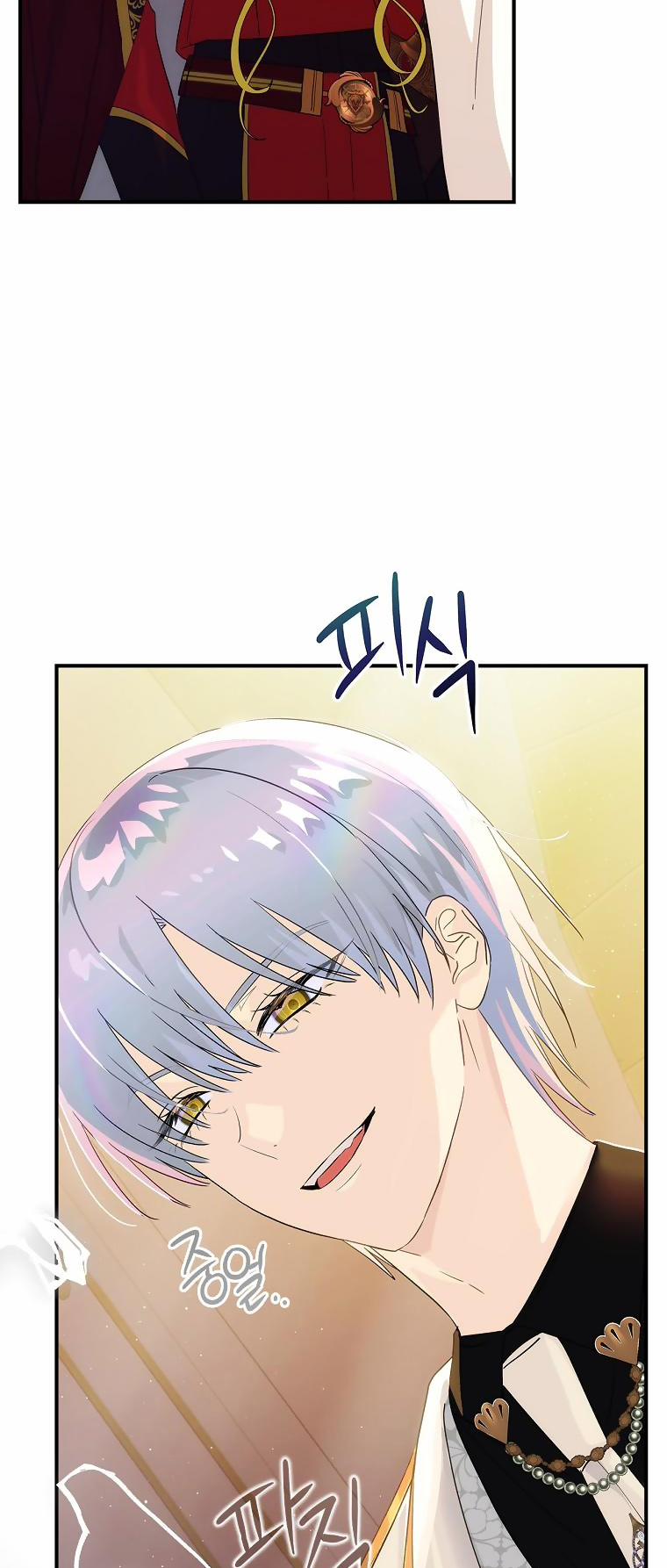 Đứa Bé Đó Không Phải Con Anh 61 trang 32