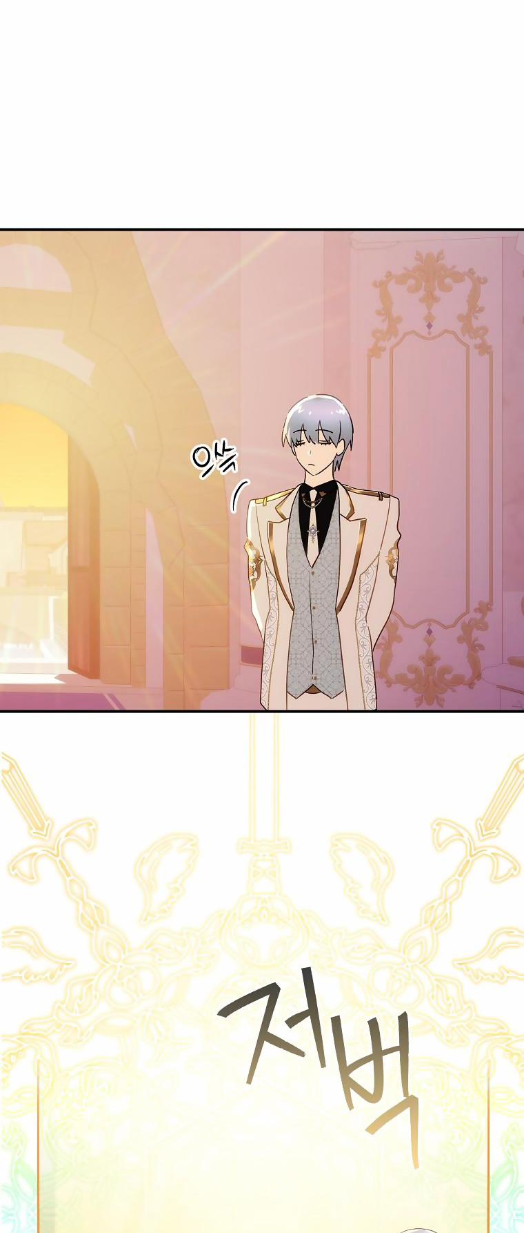 Đứa Bé Đó Không Phải Con Anh 61 trang 34