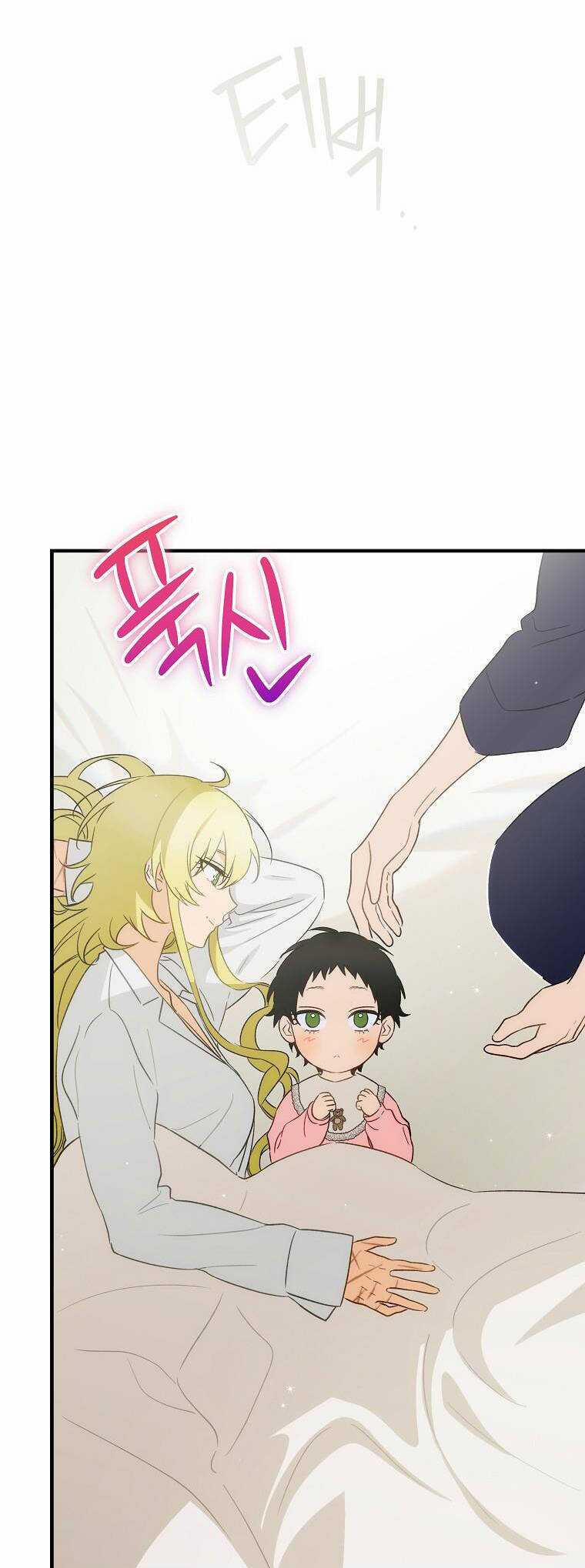 Đứa Bé Đó Không Phải Con Anh 69.1 trang 16