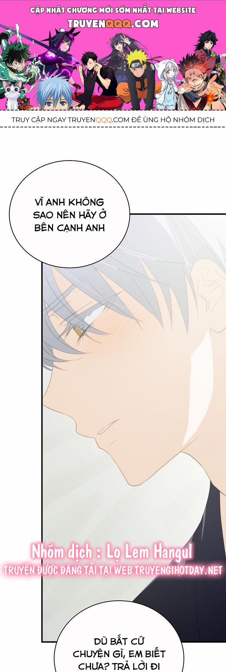 Đứa Bé Đó Không Phải Con Anh 69.2 trang 0