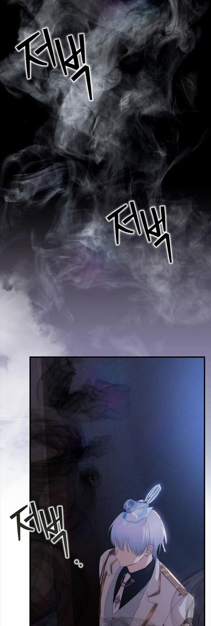 Đứa Bé Đó Không Phải Con Anh 71.2 trang 2