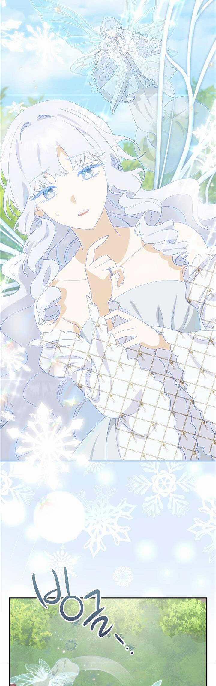 Đứa Bé Đó Không Phải Con Anh 71 trang 16