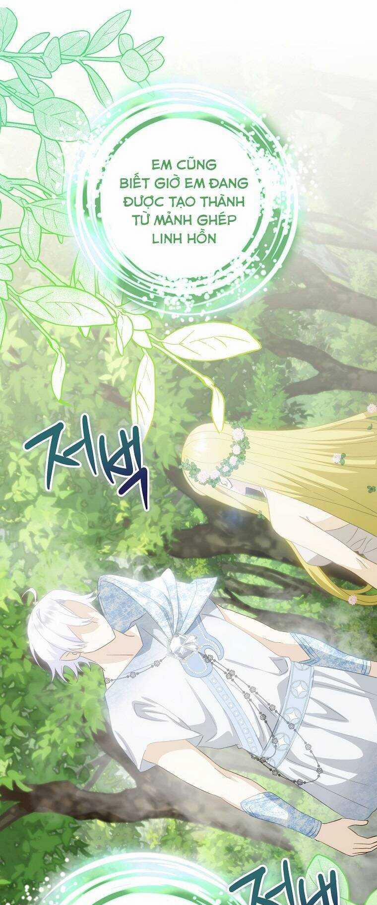 Đứa Bé Đó Không Phải Con Anh 73.1 trang 6