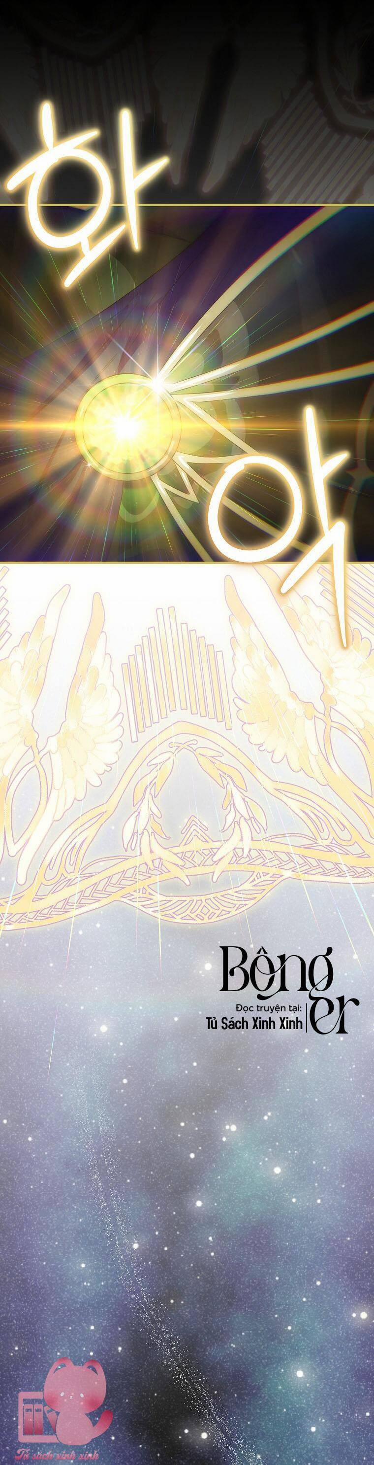 Đứa Bé Đó Không Phải Con Anh 75 trang 16