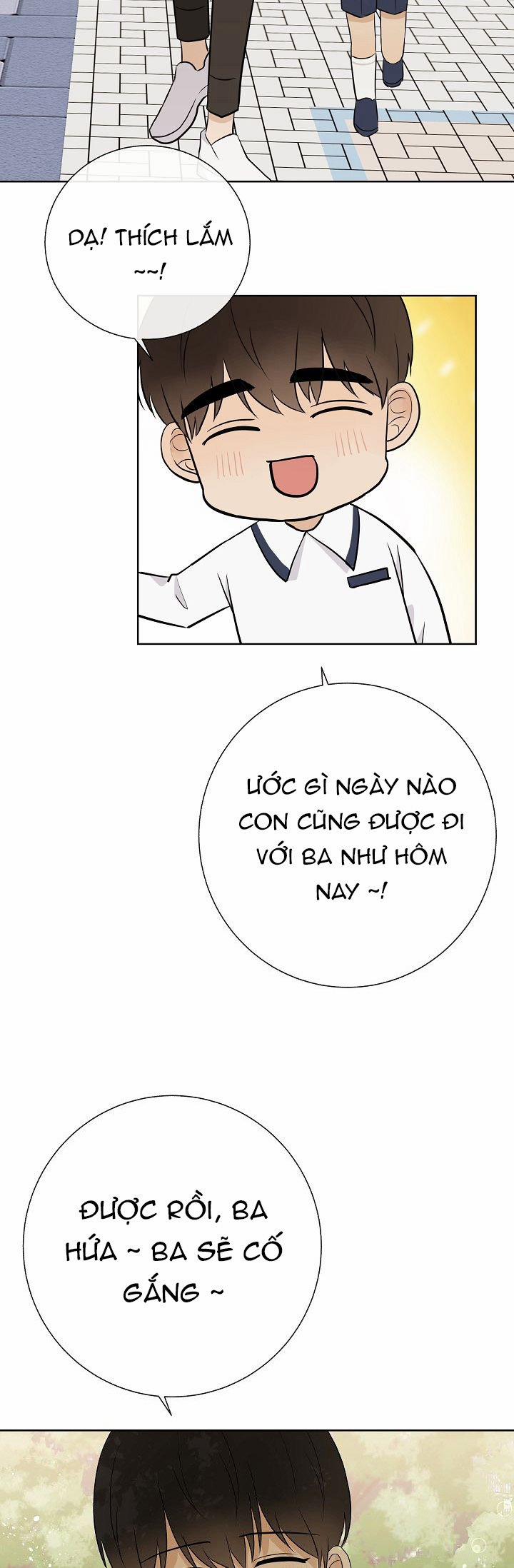 Đứa Bé Là Con Tôi 12 trang 10