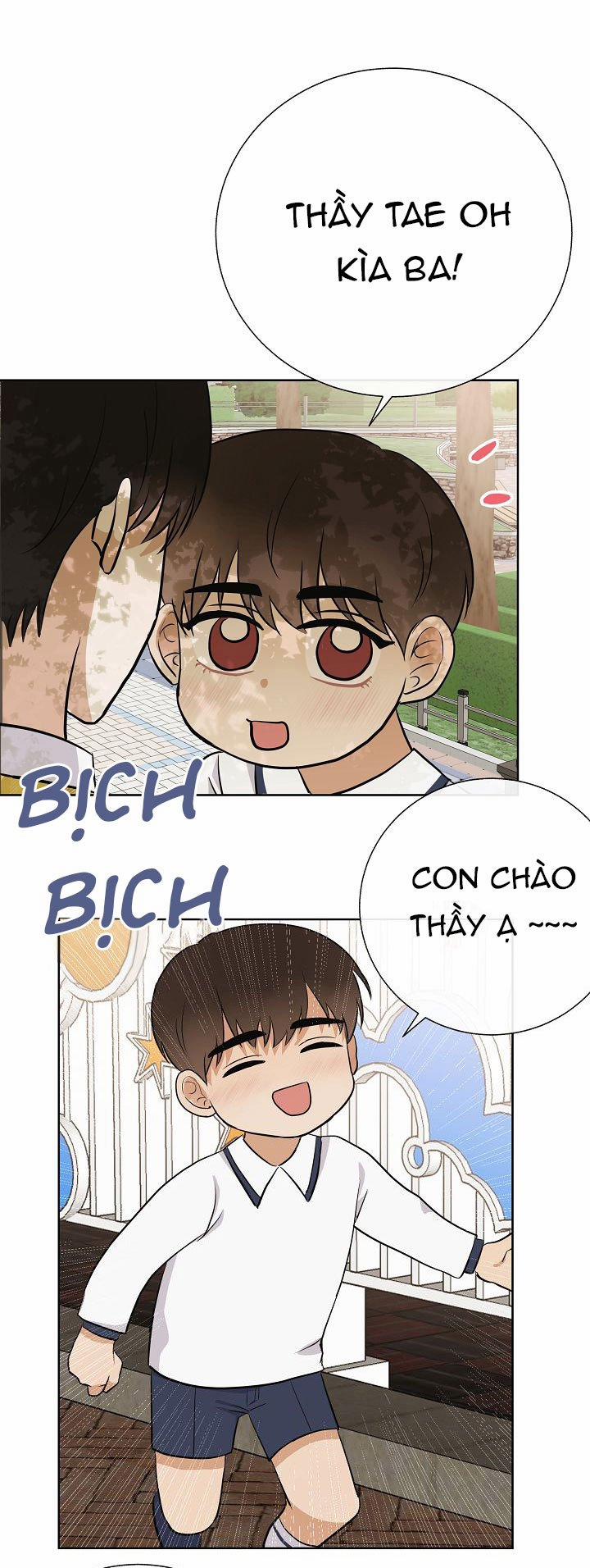 Đứa Bé Là Con Tôi 12 trang 14