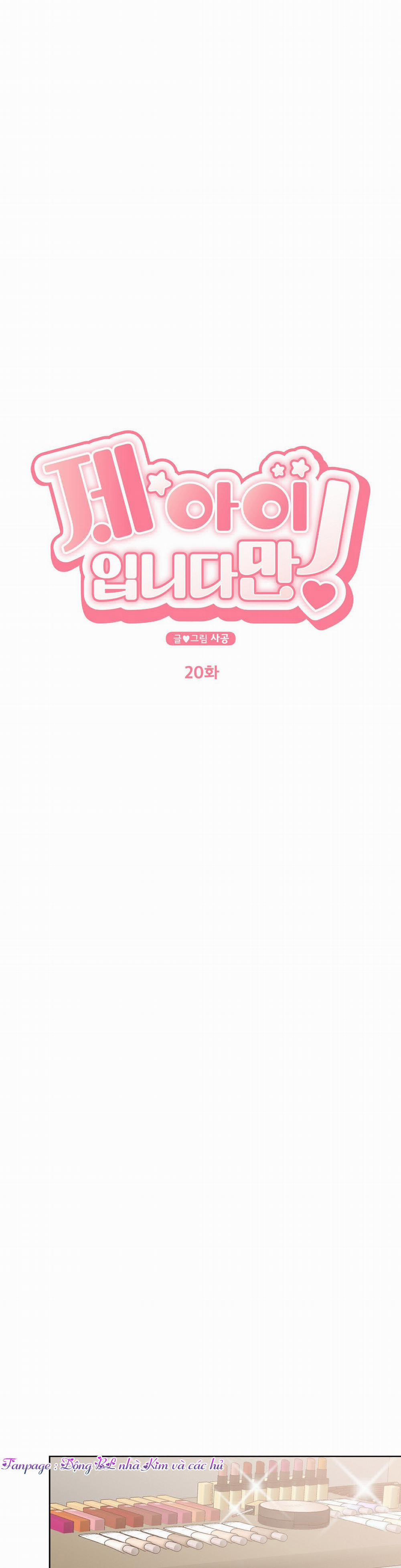 Đứa Bé Là Con Tôi 20 trang 9