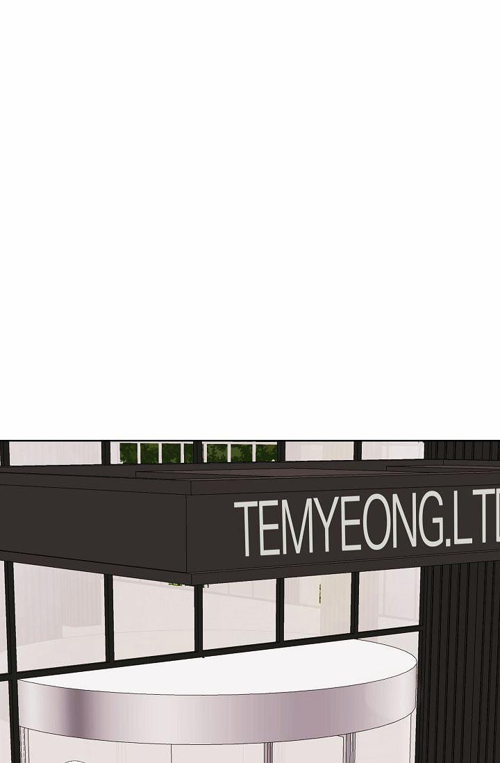 Đứa Bé Là Con Tôi 4 trang 61