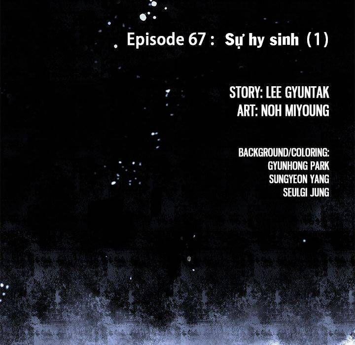 Đứa Con Thần Chết 67 trang 7