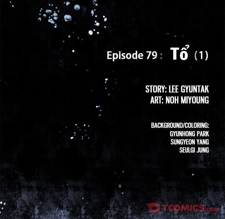 Đứa Con Thần Chết 79 trang 5