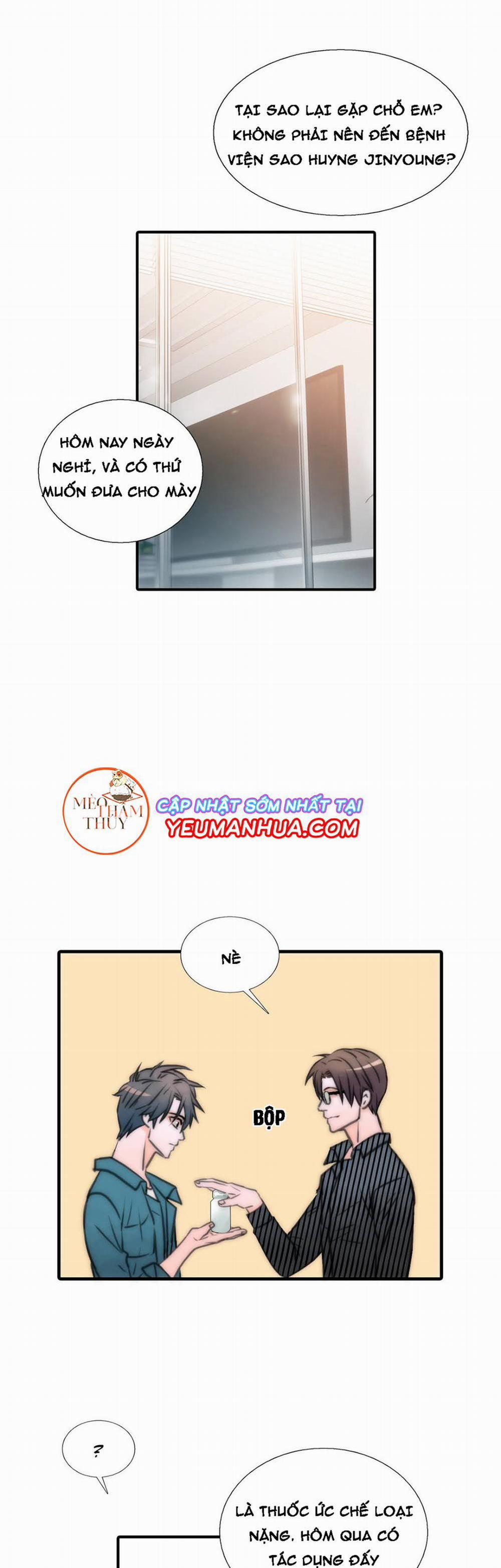 Đưa Đón Người Yêu 13 trang 27