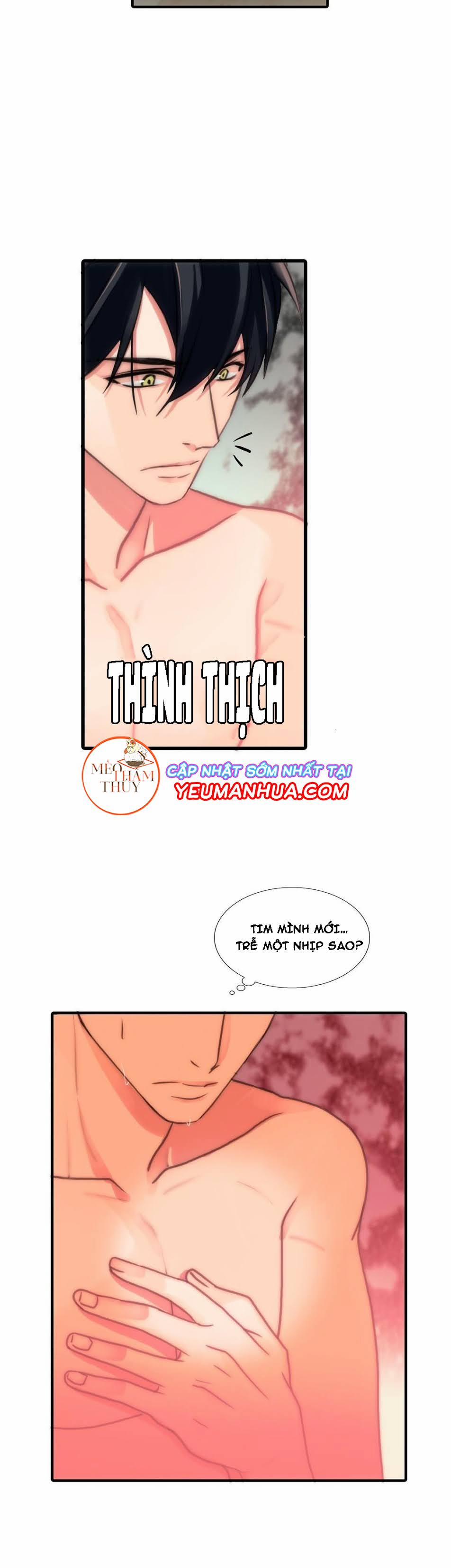 Đưa Đón Người Yêu 31 trang 22