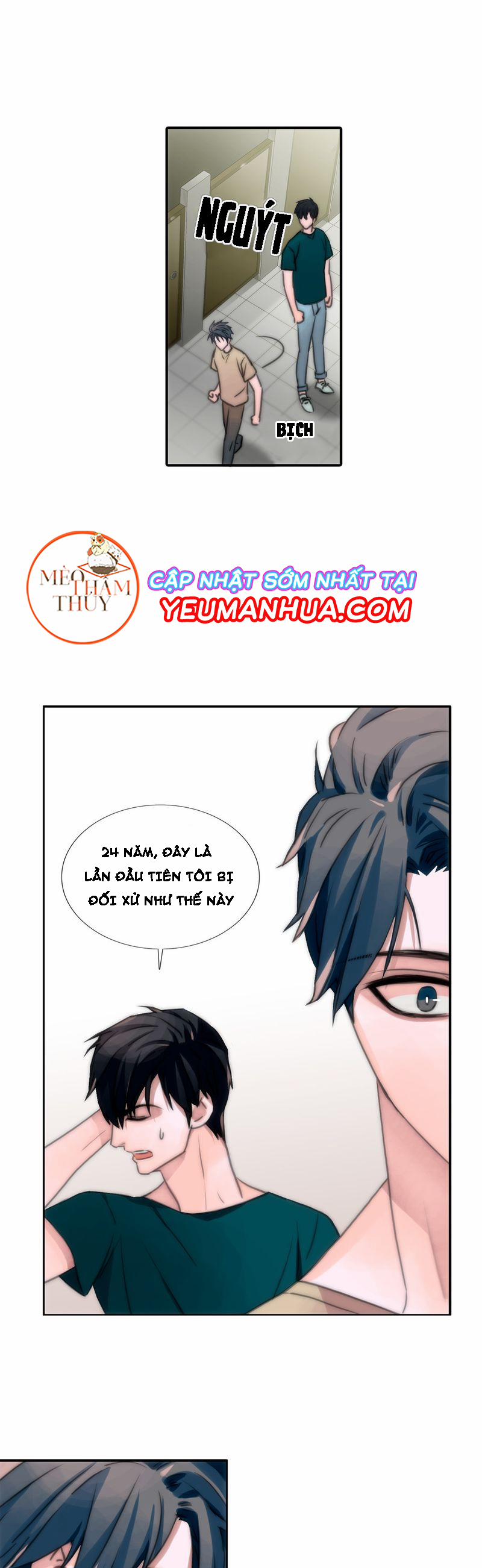 Đưa Đón Người Yêu 5 trang 16