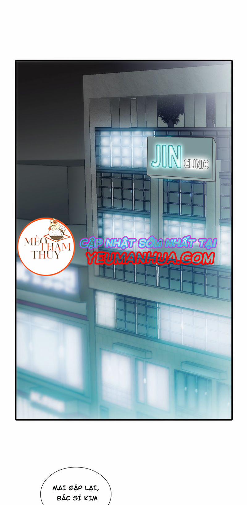 Đưa Đón Người Yêu 7 trang 49