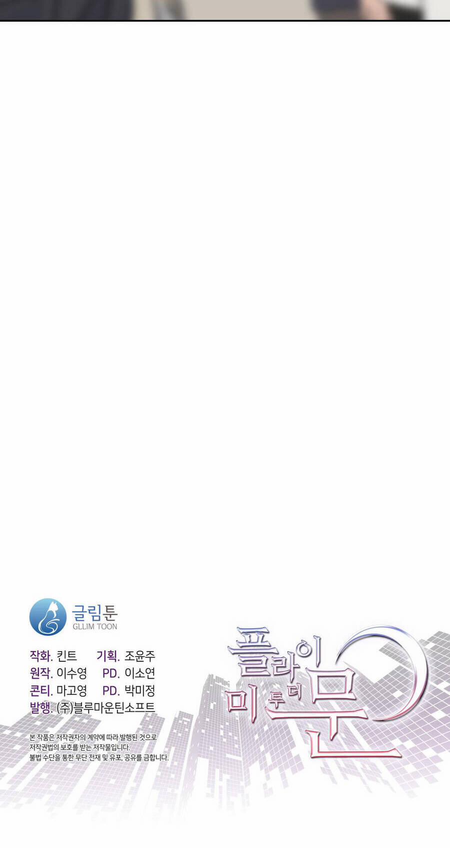 Đưa Em Đến Mặt Trăng 34.2 trang 27