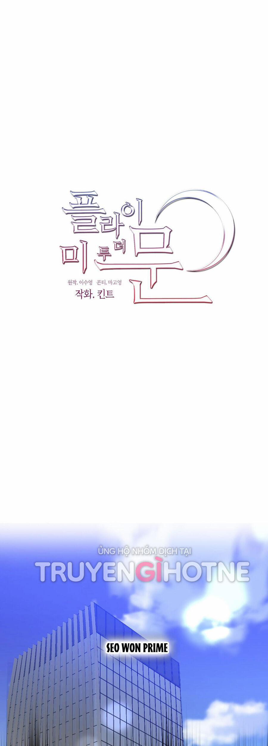 Đưa Em Đến Mặt Trăng 37.1 trang 3