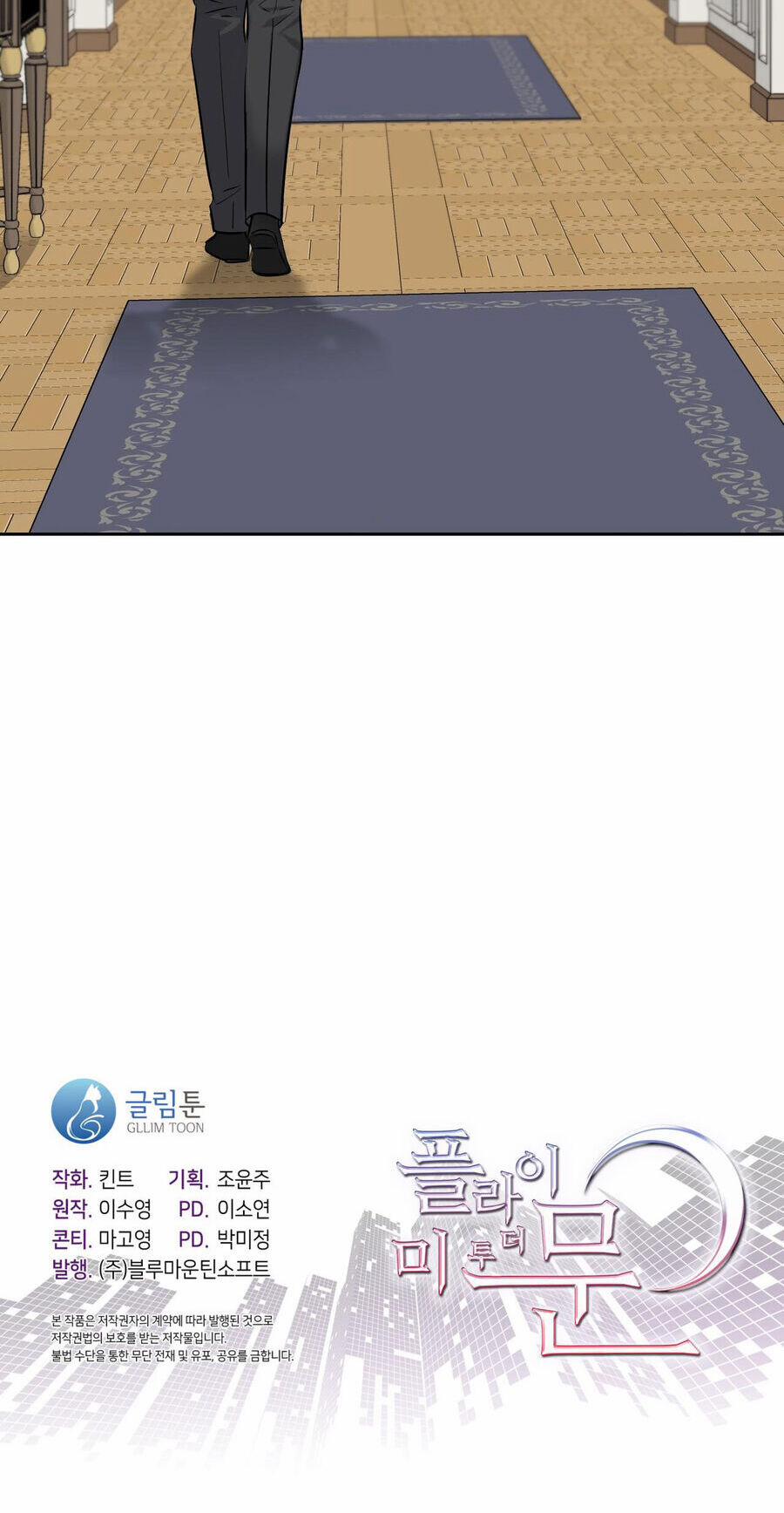 Đưa Em Đến Mặt Trăng 37.2 trang 21