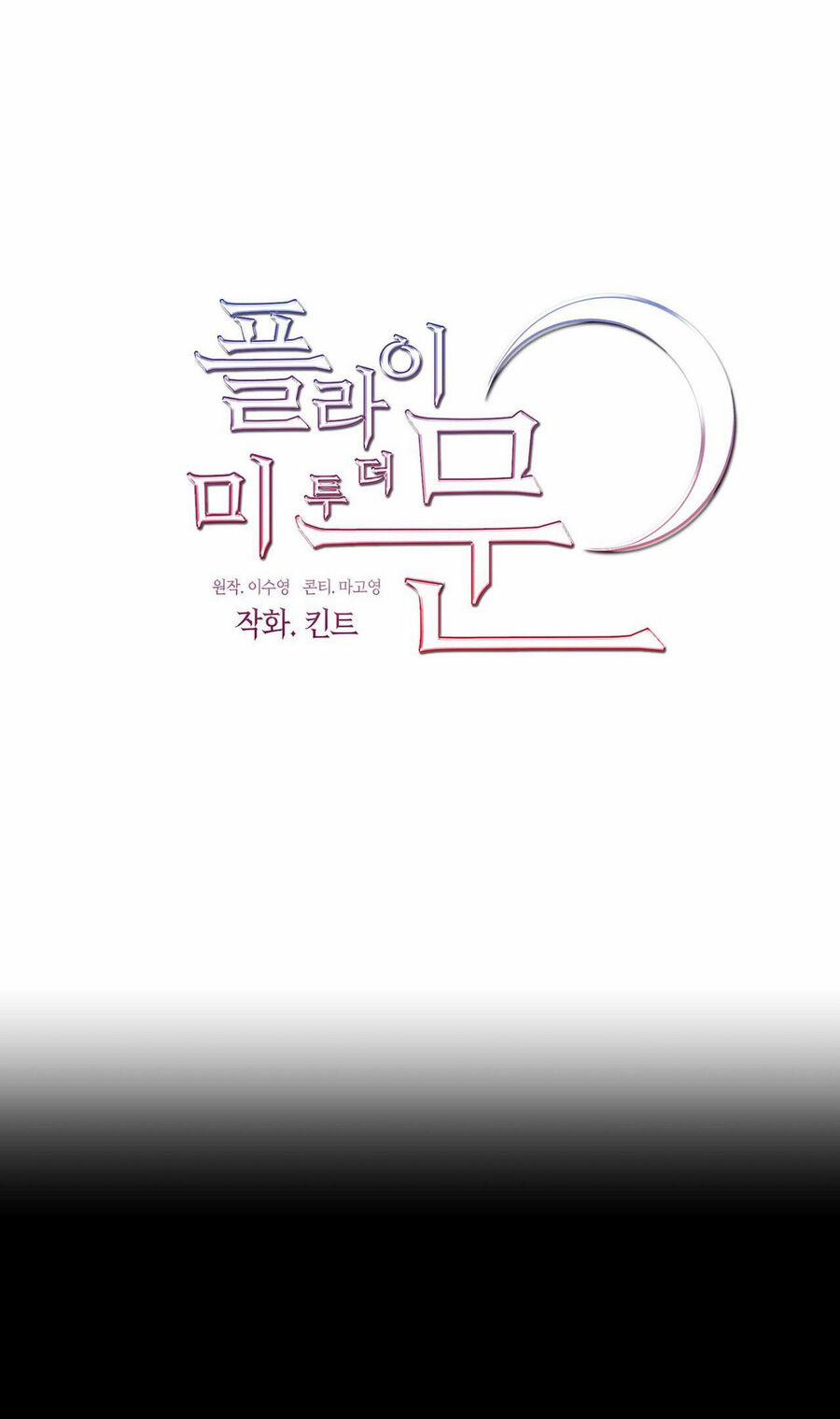 Đưa Em Đến Mặt Trăng 50.1 trang 16