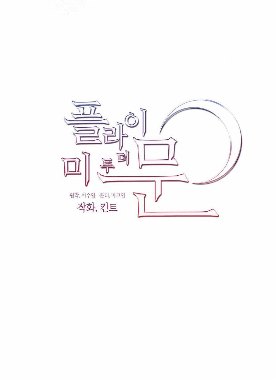 Đưa Em Đến Mặt Trăng 57.1 trang 4