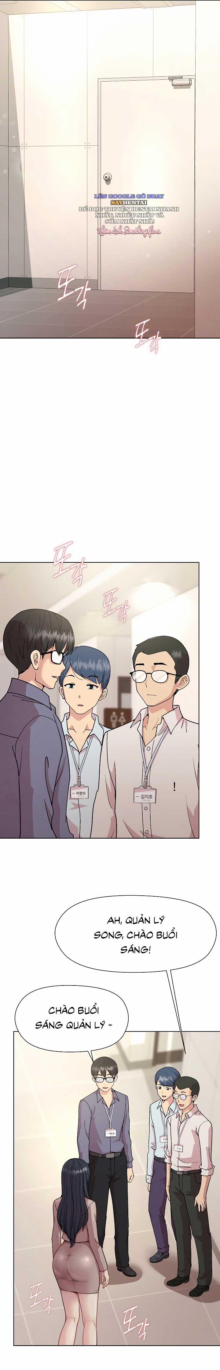 Đùa Nghịch Cùng Quản Lý Ương Bướng 58 trang 15