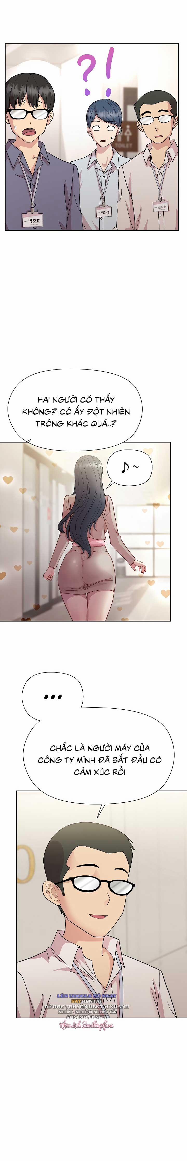 Đùa Nghịch Cùng Quản Lý Ương Bướng 58 trang 17