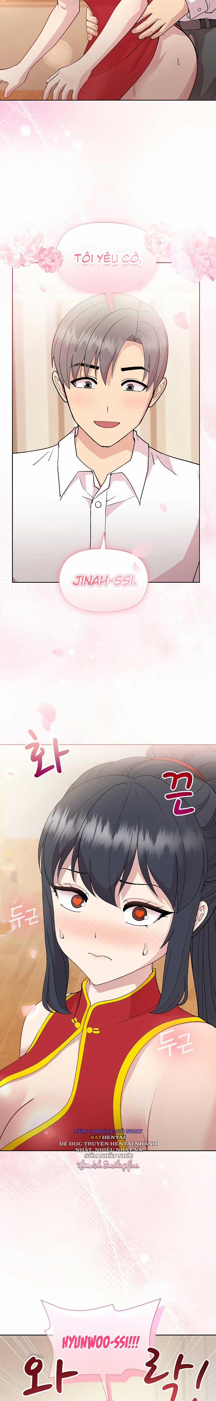 Đùa Nghịch Cùng Quản Lý Ương Bướng 58 trang 4