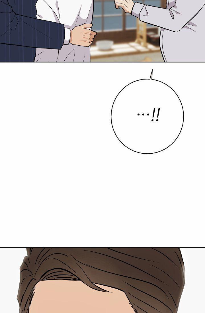 Đứa Trẻ Này Là Con Tôi (END) 10 trang 11