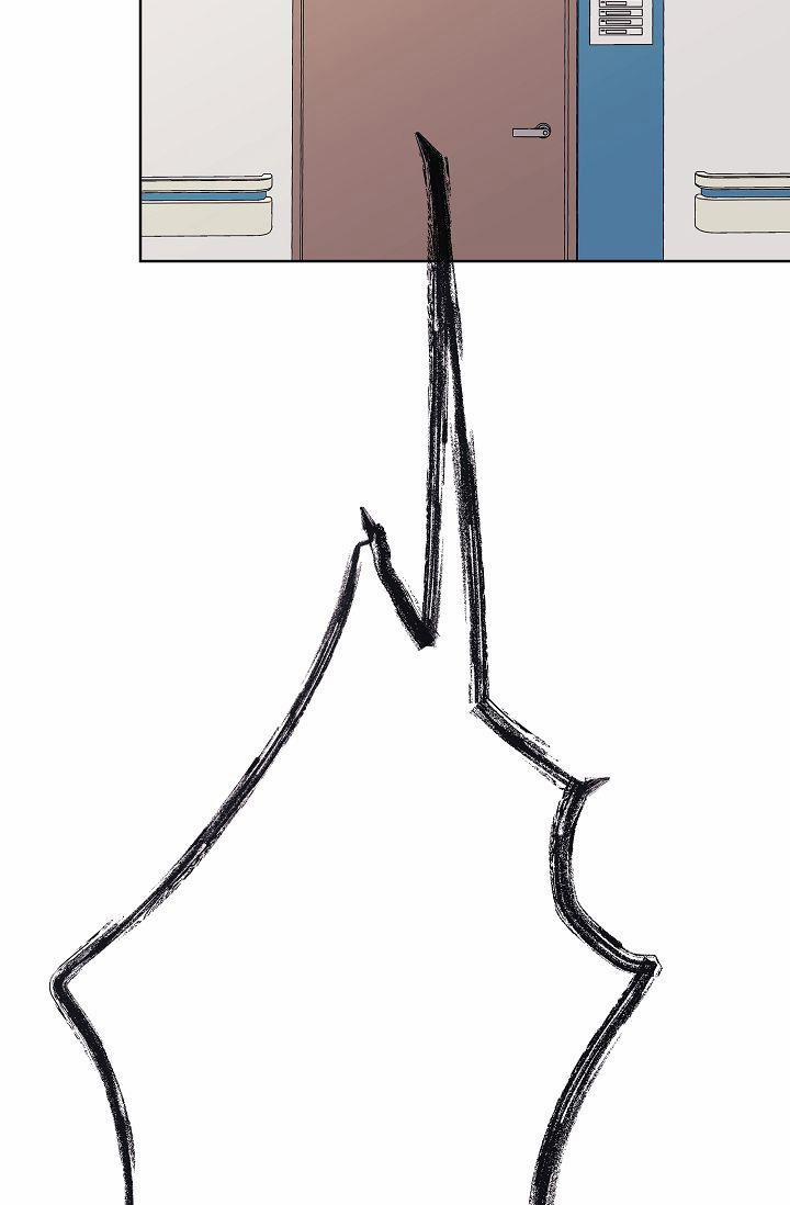 Đứa Trẻ Này Là Con Tôi (END) 3 trang 94