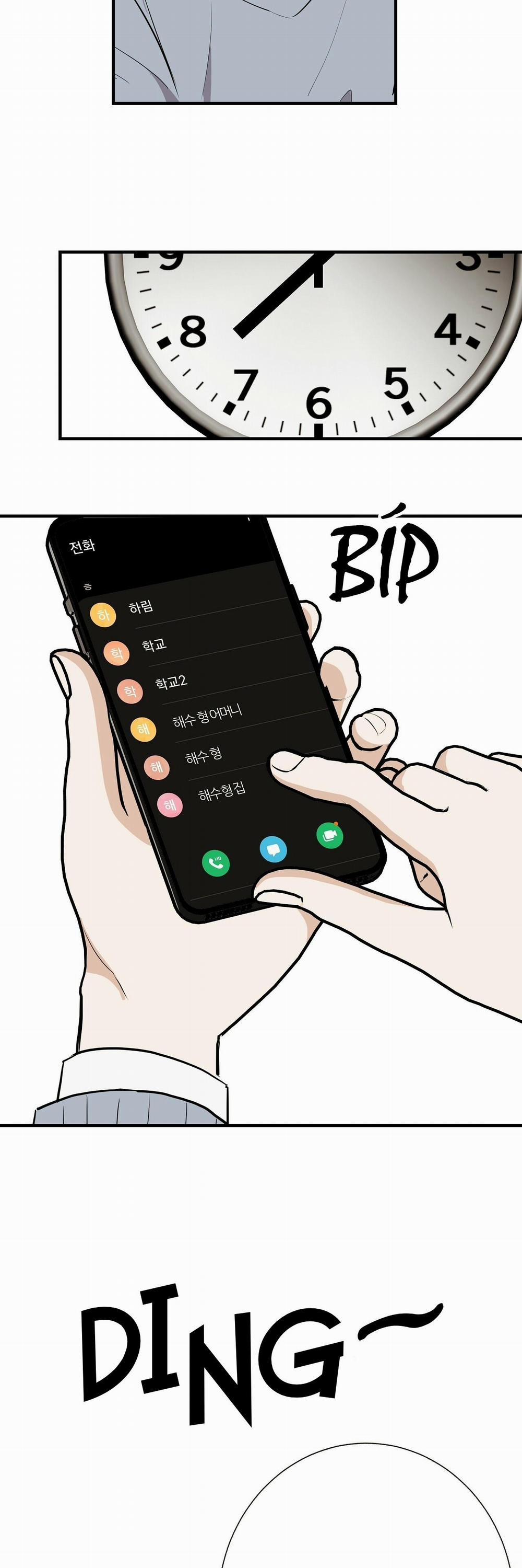 Đứa Trẻ Này Là Con Tôi (END) 32 trang 4