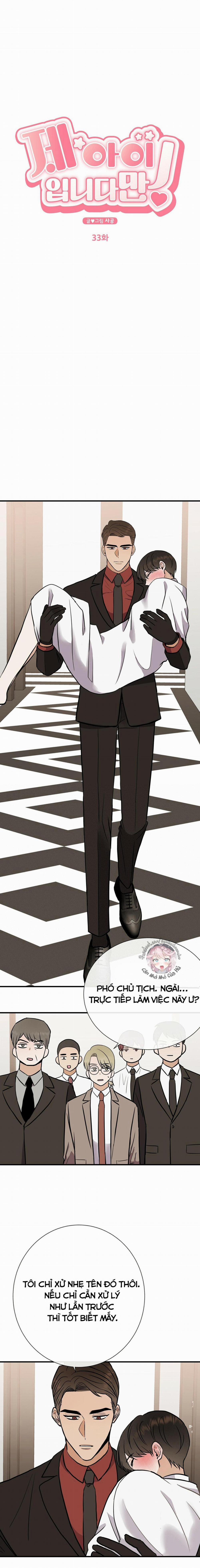 Đứa Trẻ Này Là Con Tôi (END) 33 trang 5