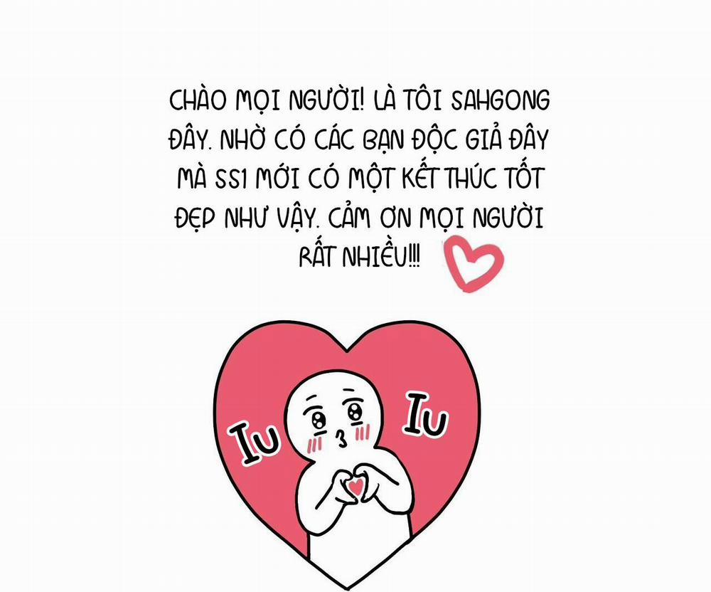 Đứa Trẻ Này Là Con Tôi (END) 37.5 trang 2