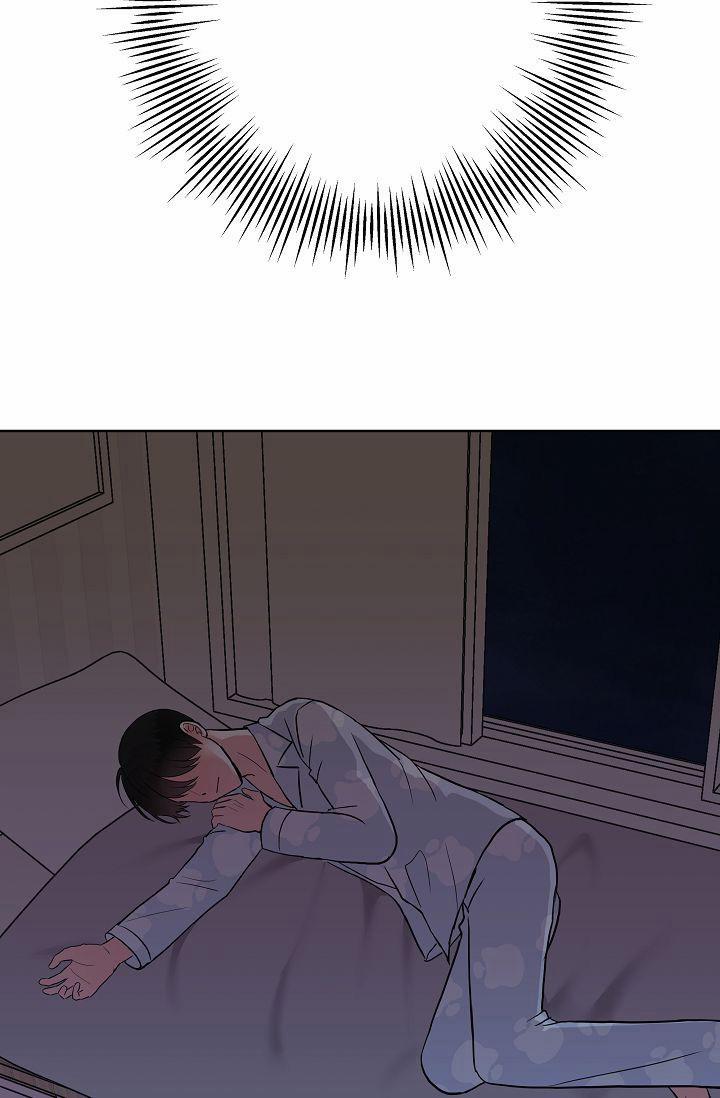 Đứa Trẻ Này Là Con Tôi (END) 4 trang 54