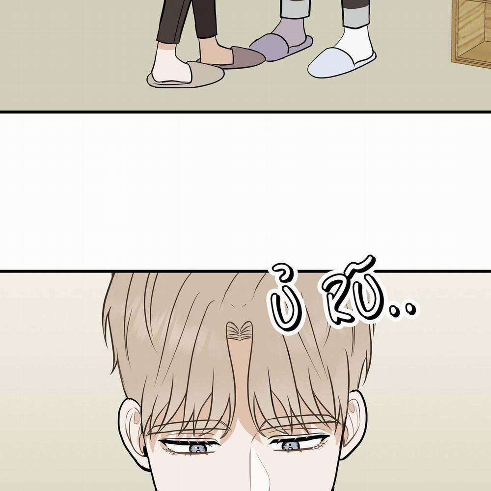 Đứa Trẻ Này Là Con Tôi (END) 41 trang 49