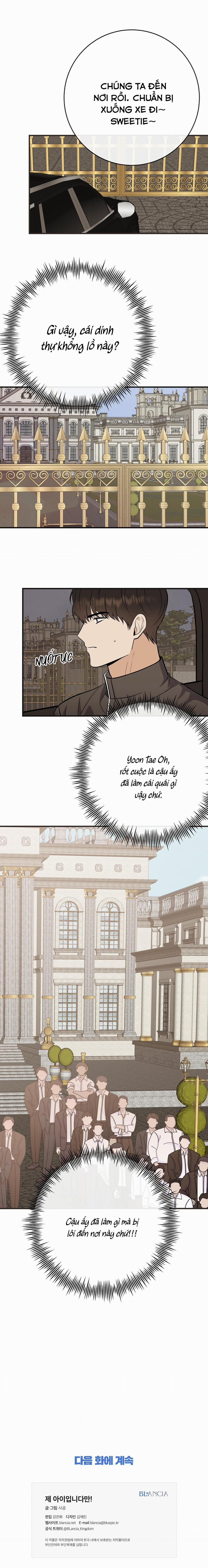 Đứa Trẻ Này Là Con Tôi (END) 46 trang 12