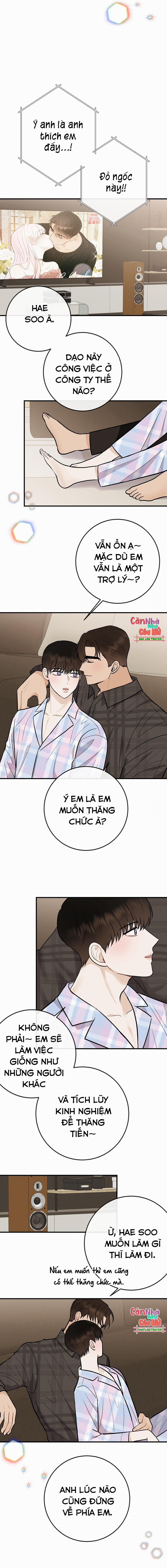 Đứa Trẻ Này Là Con Tôi (END) 54 trang 7