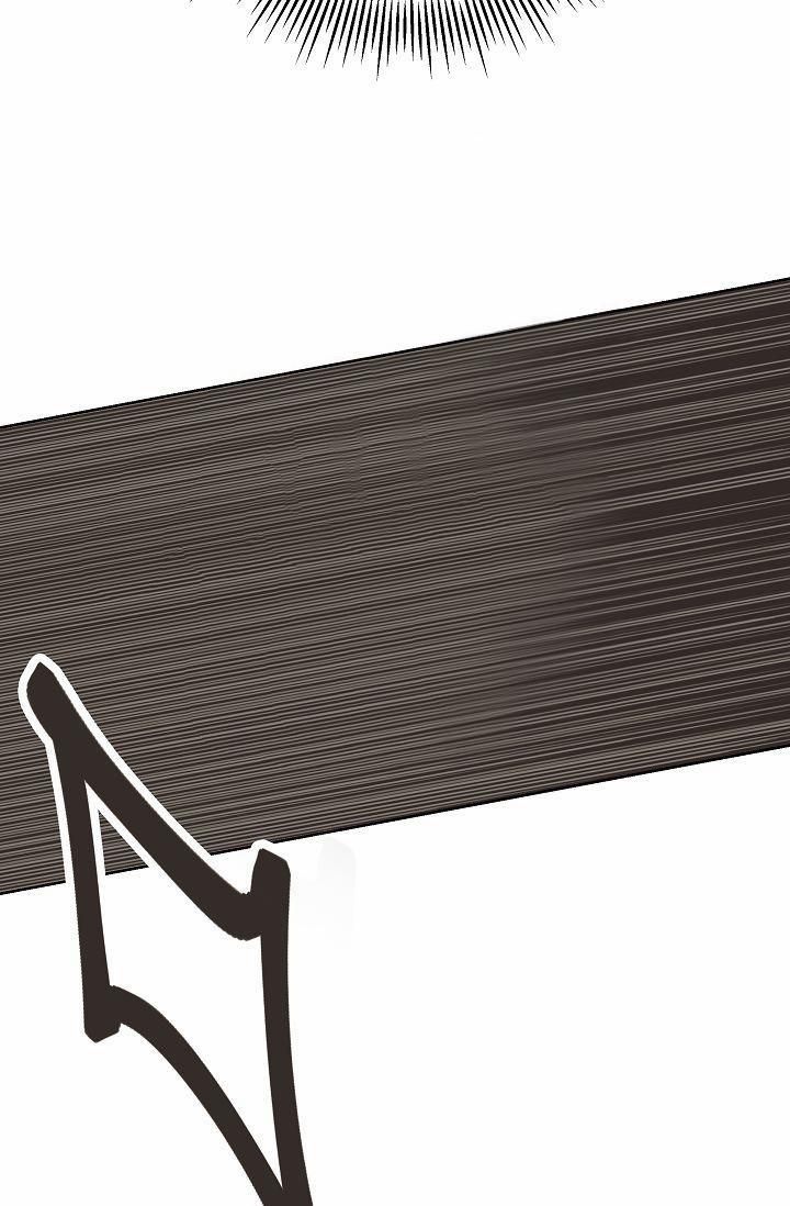 Đứa Trẻ Này Là Con Tôi (END) 9 trang 93