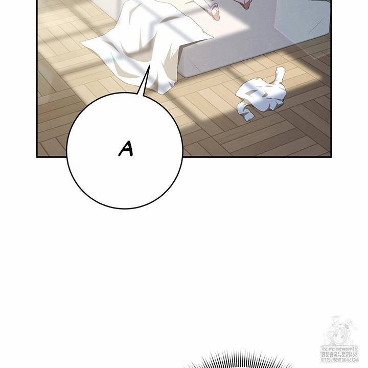 Dục Vọng Bóng Ma 2 trang 125