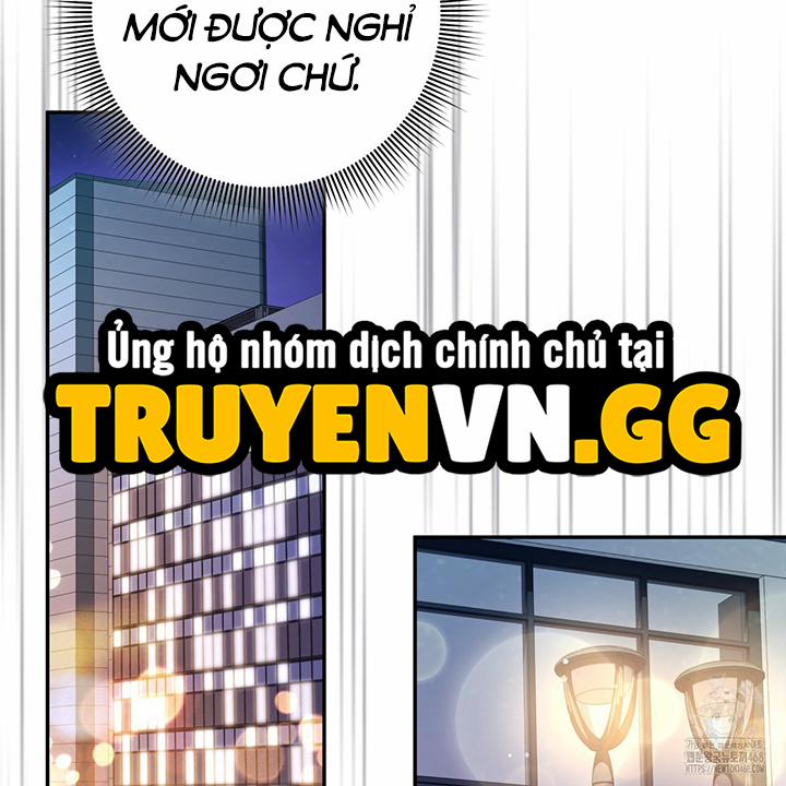 Dục Vọng Bóng Ma 2 trang 40