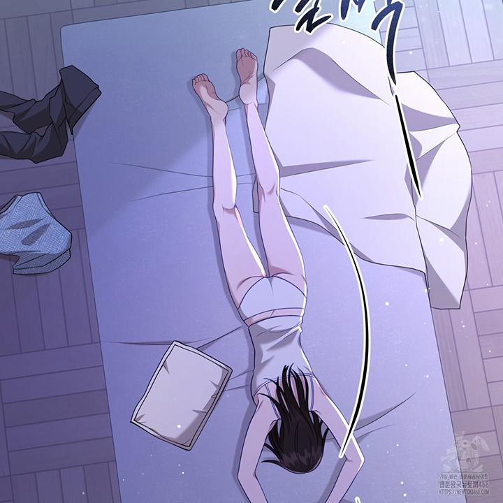 Dục Vọng Bóng Ma 2 trang 45