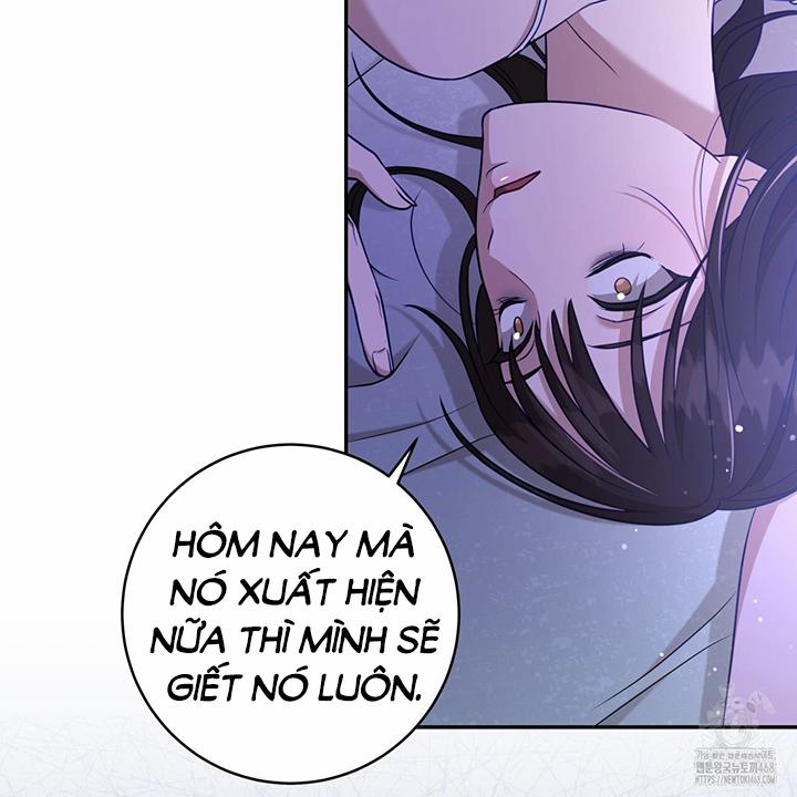 Dục Vọng Bóng Ma 2 trang 47