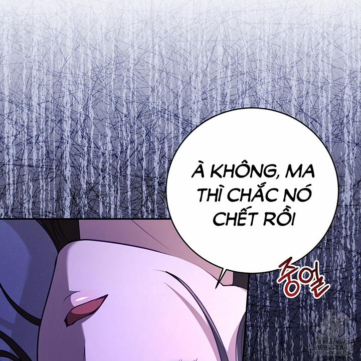 Dục Vọng Bóng Ma 2 trang 48