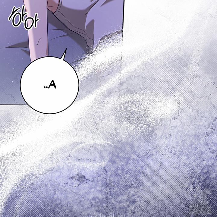 Dục Vọng Bóng Ma 2 trang 60